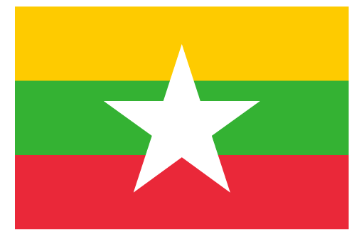ミャンマー