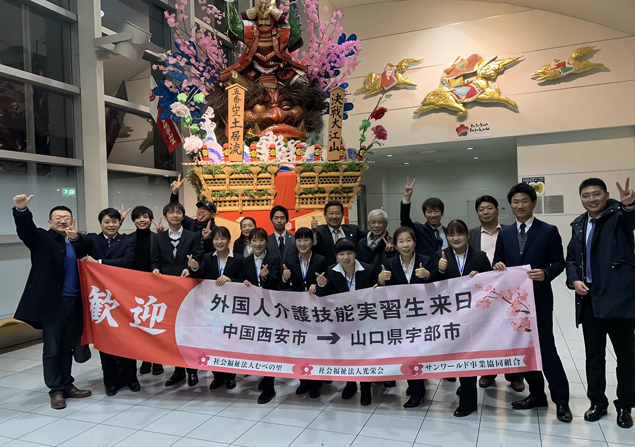 特定技能1号の受け入れの流れ